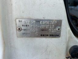 
										1996 SUBARU SAMBER TRUCK full									